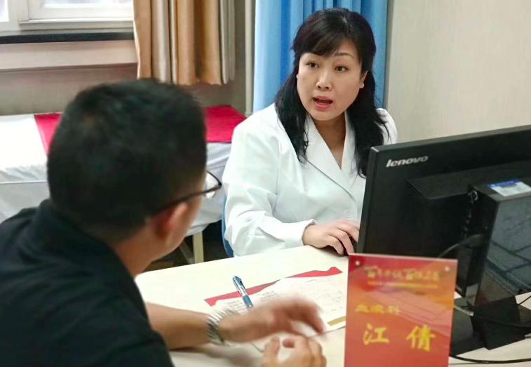 深入了解慢性粒細(xì)胞白血病，慢粒進(jìn)展的探究與解析