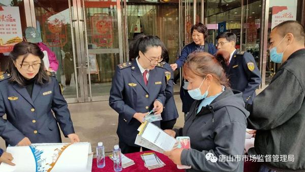 唐山電工招聘信息火熱發(fā)布，誠邀電工英才加入團隊！