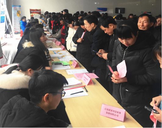 通州灣招聘信息，時代背景下的新篇章