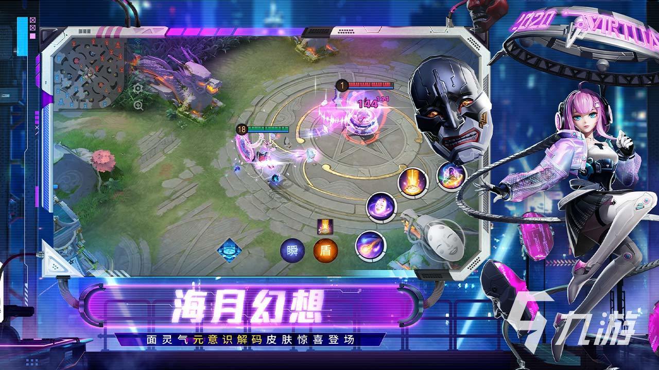 最新游戲，家庭歡聚的炫酷日常趣事