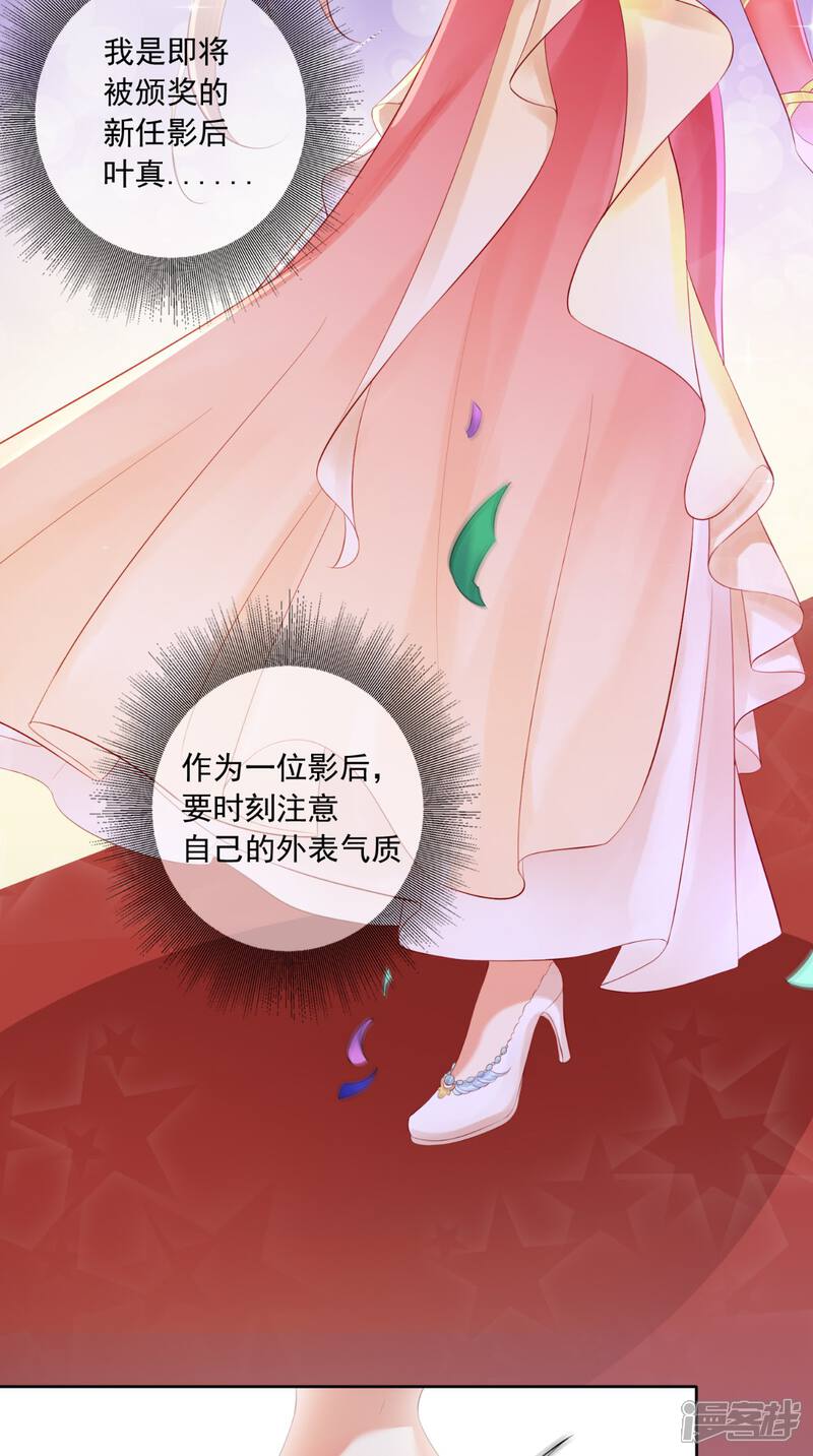 時(shí)空穿越之旅，最新穿越故事探秘奇境