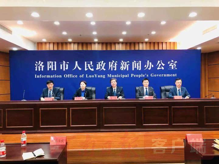 宜陽(yáng)最新資訊，學(xué)習(xí)變革，自信塑造未來(lái)之路