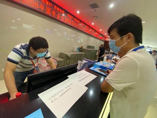 招聘官網(wǎng)最新招聘,招聘官網(wǎng)最新招聘，詳細步驟指南