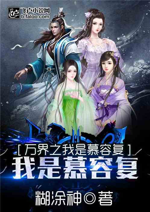 群狼臣下最新章節(jié),群狼臣下最新章節(jié)，日常溫馨趣事