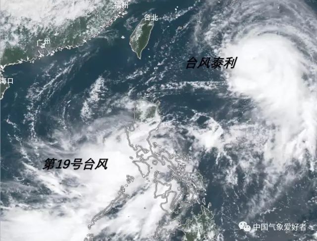 今年第19號(hào)臺(tái)風(fēng)最新動(dòng)態(tài),今年第19號(hào)臺(tái)風(fēng)最新動(dòng)態(tài)，一場(chǎng)探索自然美景的旅行