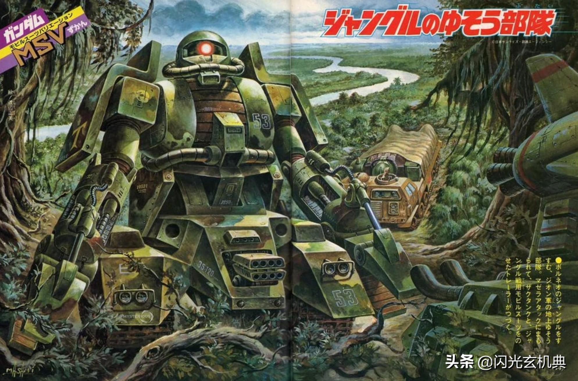 戰(zhàn)火中的機械巨獸與英雄傳奇，坦克動漫圖片集萃