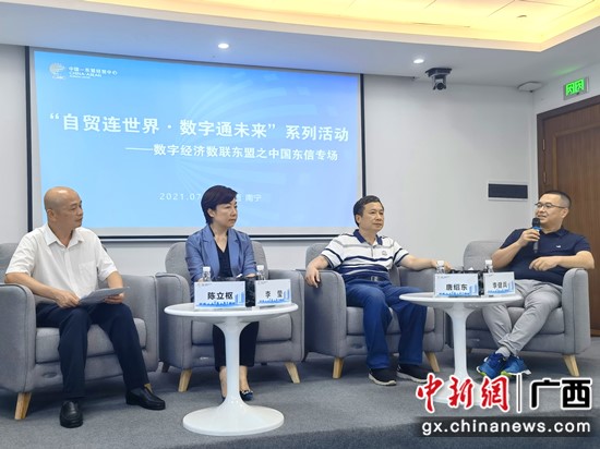 數(shù)通最新動態(tài)，變化中的學習之旅，自信與成就感的源泉