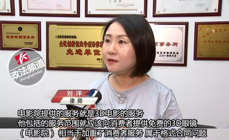 最新電影院，友情與陪伴的溫馨時光之旅