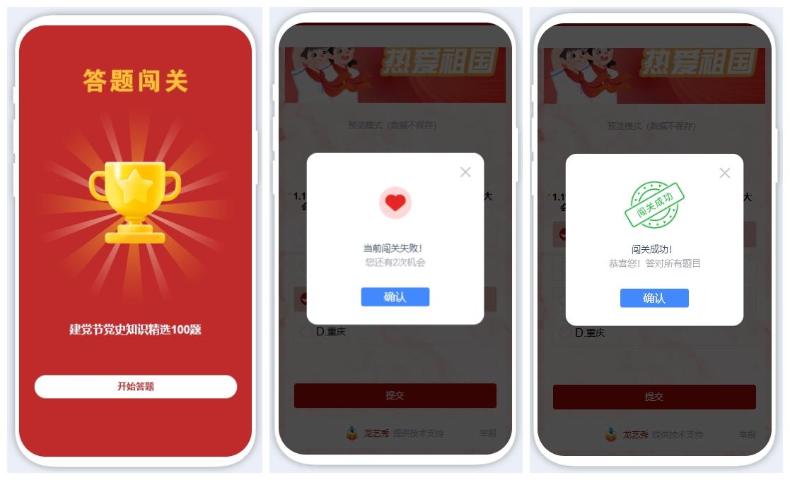 2024天天開彩資料大全免費(fèi),精細(xì)評估方案_實(shí)驗(yàn)版82.860