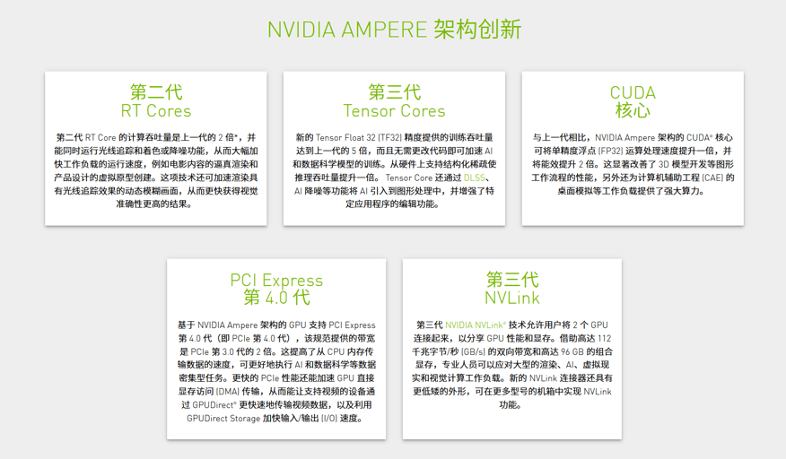 2024新澳門6合彩,高效性設(shè)計(jì)規(guī)劃_外觀版73.209