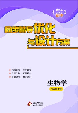 2025年香港資料免費大全,推動策略優(yōu)化_廣播版9.492