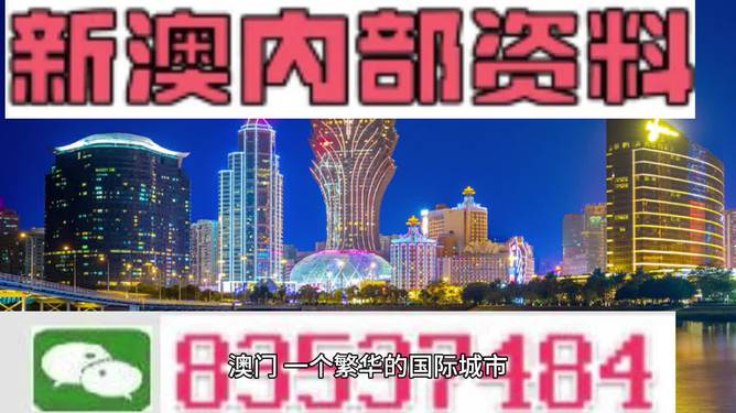 2025新澳門正版免費掛牌燈牌,數據驅動方案_內容創(chuàng)作版81.176