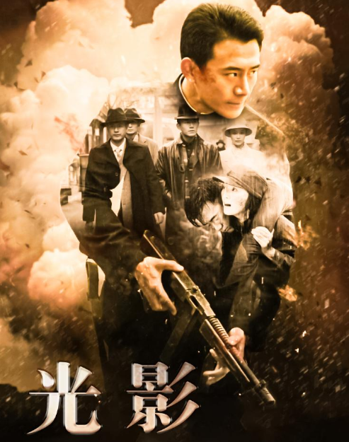 科技之光重塑視聽盛宴，電視光影演員表揭秘視聽藝術(shù)的魅力之源