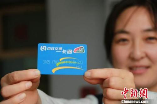 中國警方已經(jīng)向pi幣支付宣戰(zhàn),執(zhí)行驗(yàn)證計(jì)劃_實(shí)驗(yàn)版84.706