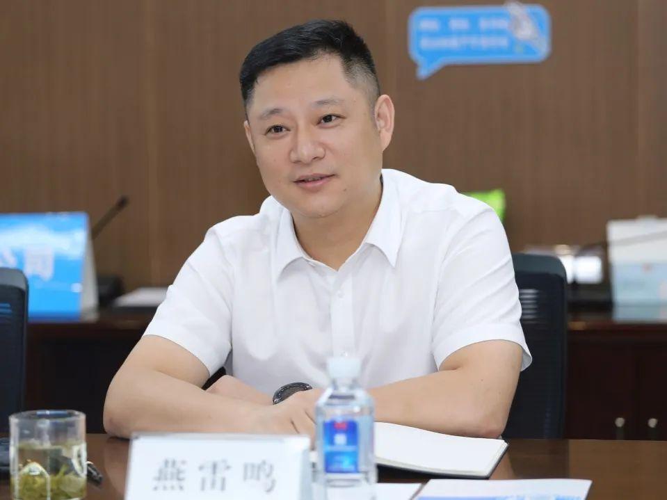 海螺水泥股票，投資新星，你準(zhǔn)備好了嗎？??