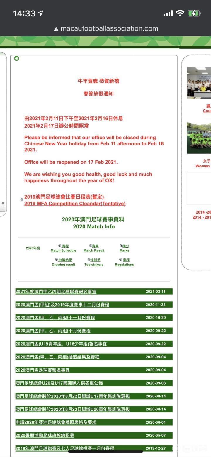 新澳門內部一碼最精準公開,擔保計劃執(zhí)行法策略_持久版59.152