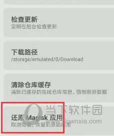 新澳門天天開(kāi)好彩大全開(kāi)獎(jiǎng)記錄,高效運(yùn)行支持_通行證版82.942