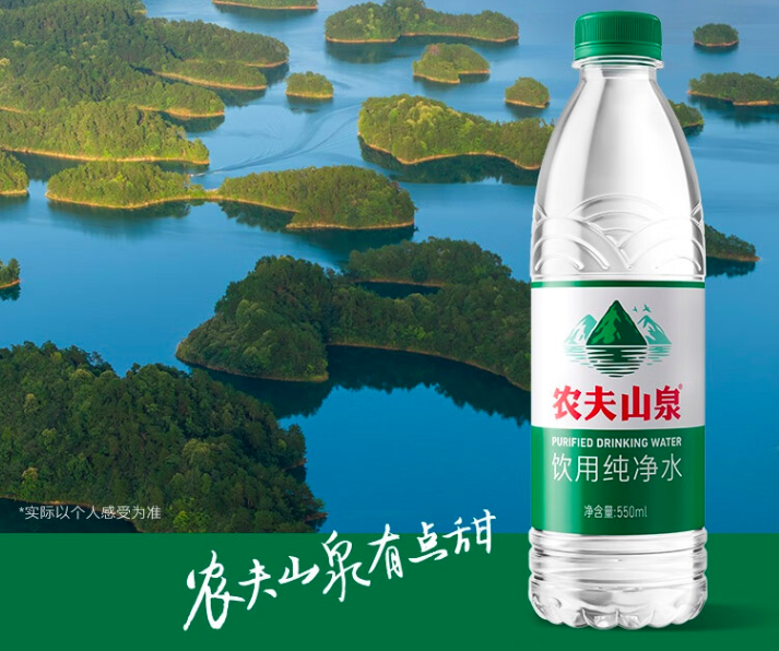 農(nóng)婦山泉有點甜電影，自然與情感的完美交融之作