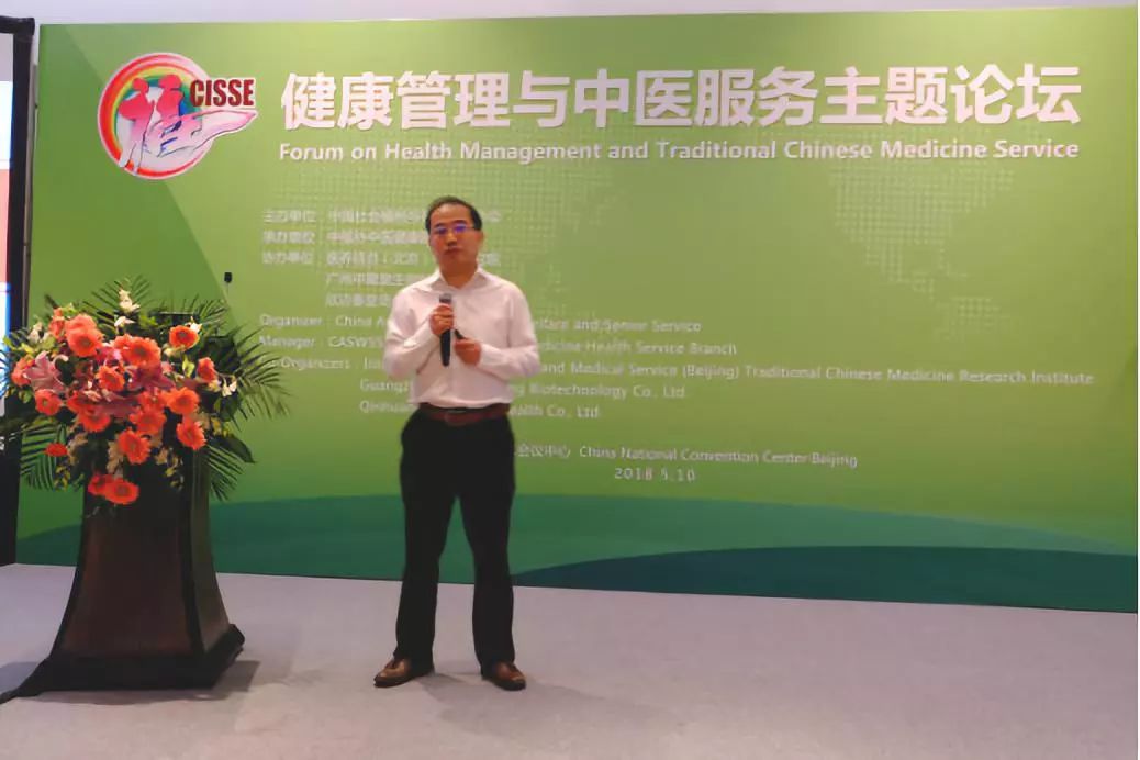 最新中醫(yī)藥法規(guī)解讀，引領(lǐng)中醫(yī)藥發(fā)展新篇章的指南！