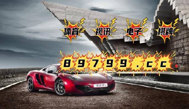 澳門4949最快開獎結果,可靠執(zhí)行操作方式_高端體驗版57.365