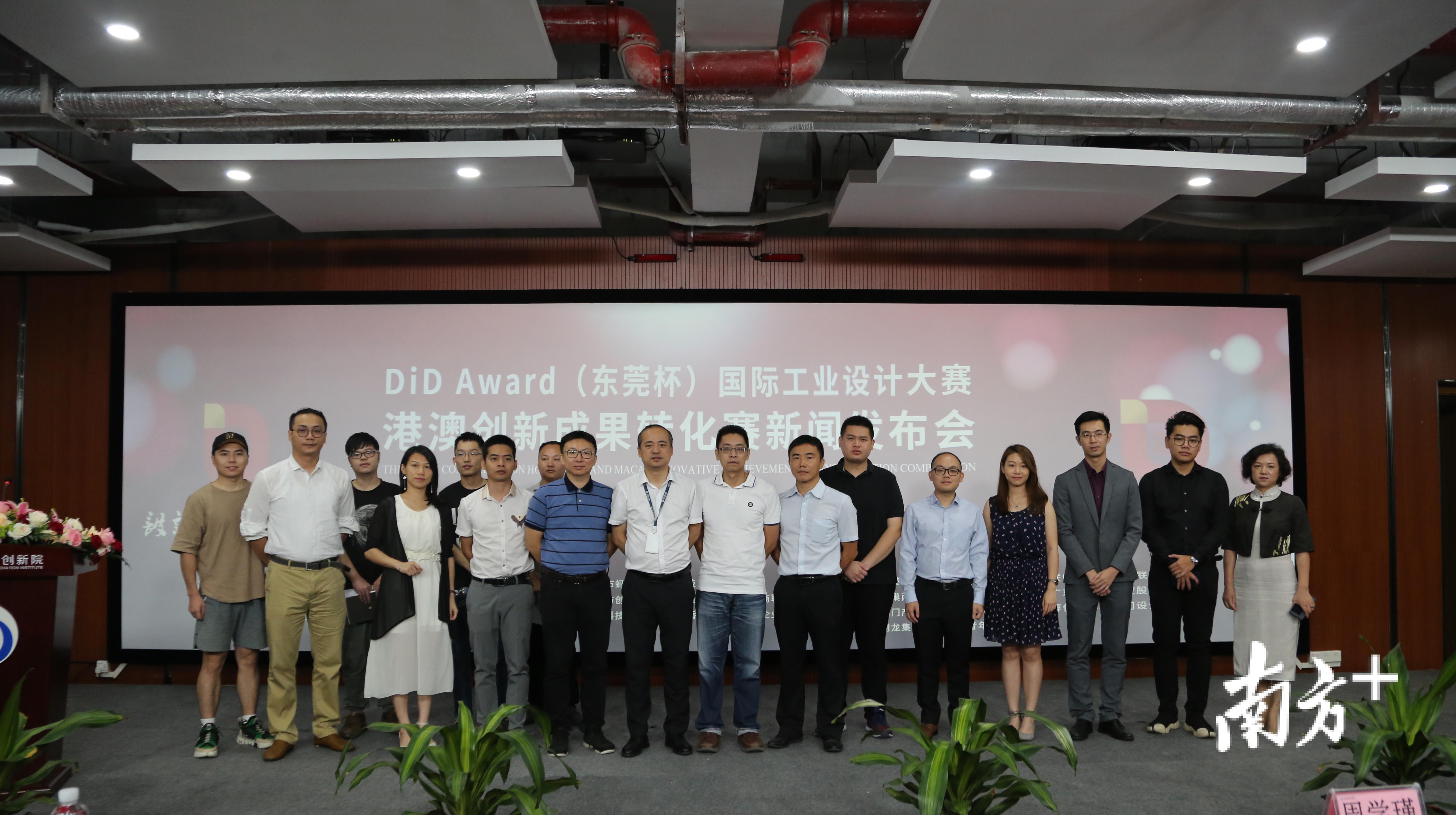 澳門(mén)天天開(kāi)獎(jiǎng)最快結(jié)果,智能信息化施工案例_父母版5.826