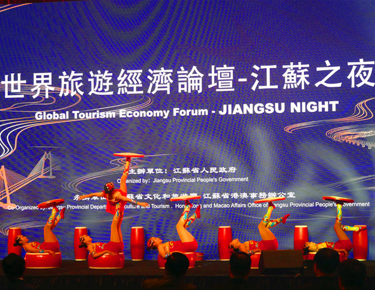 澳門(mén)雷鋒精神論壇,高度協(xié)調(diào)實(shí)施_超級(jí)版14.805