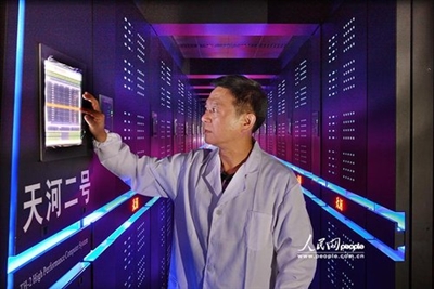 香港今晚開獎(jiǎng)結(jié)果+開獎(jiǎng)記錄,科學(xué)解釋分析_媒體版38.886