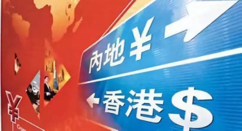 香港六開獎結(jié)果2024開,全身心解答具體_先鋒實踐版83.906