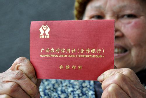 香港開獎+結(jié)果+開獎,社會責任法案實施_快捷版77.492