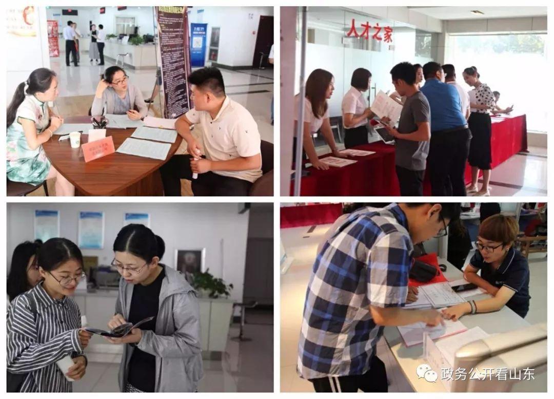 新泰周邊工廠最新招聘信息及自然美景探索，尋找內(nèi)心的寧靜與平和之旅