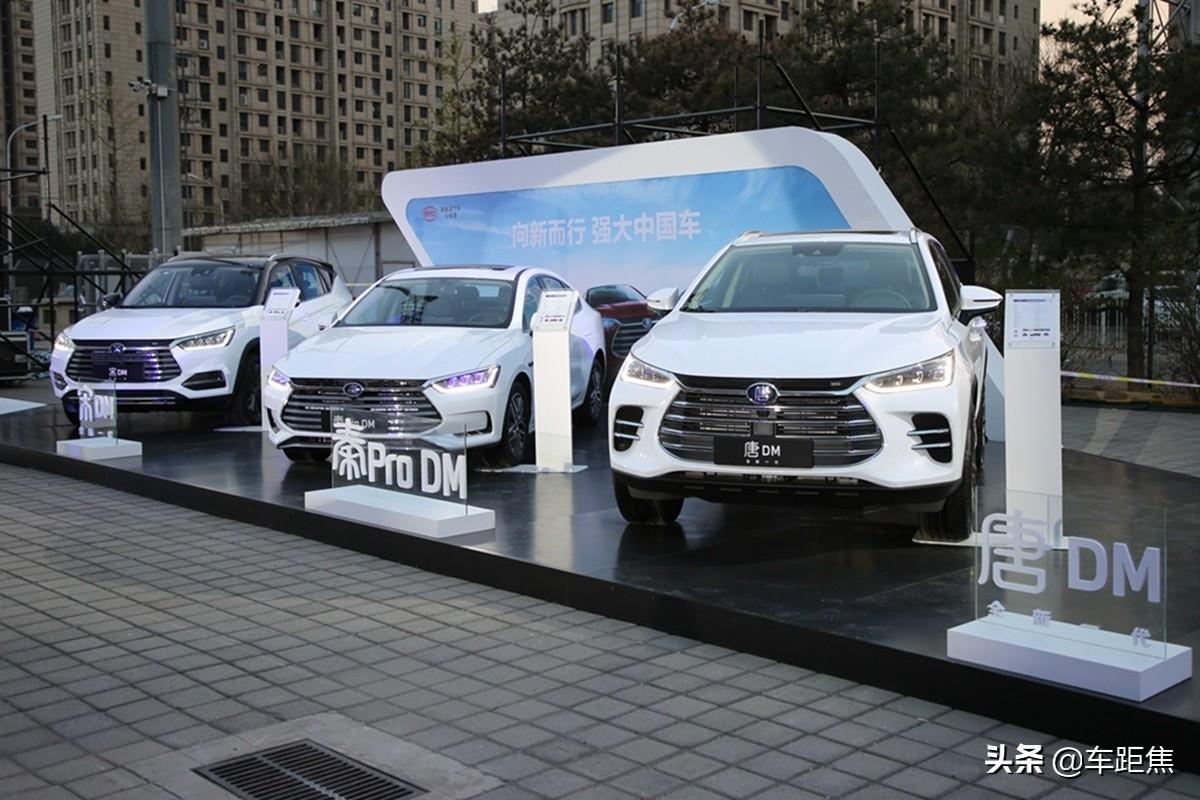 比亞迪元混動上市，綠色之旅啟程時間揭秘