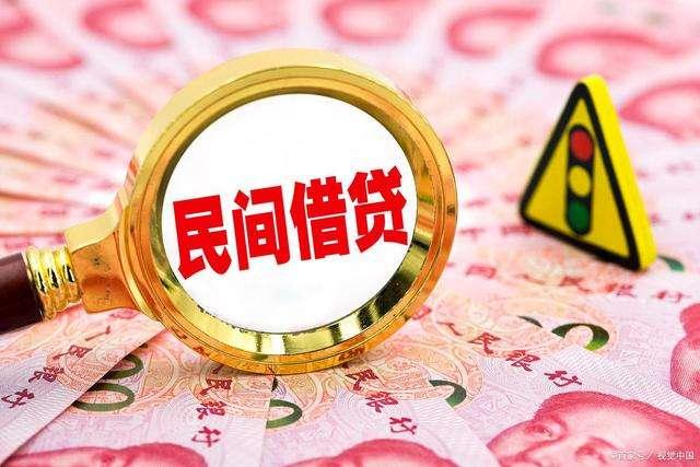 民間借貨最新司法解讀，與自然美景同行，深度解讀旅行中的法律對(duì)話