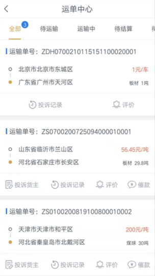 小巷深處的寶藏貨源，特色小店帶來驚喜連連的最新貨源信息