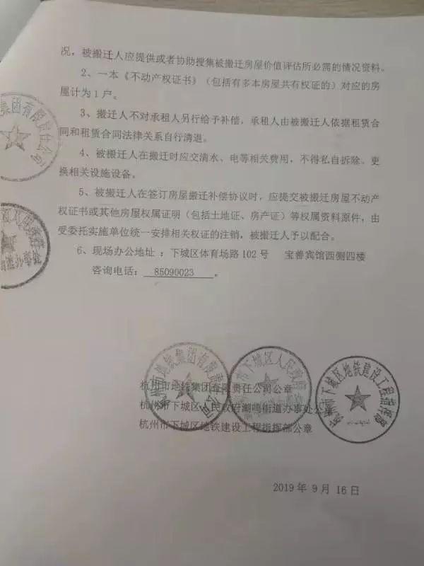 揭秘未來生活，基準(zhǔn)價格的科技魔法意義解讀