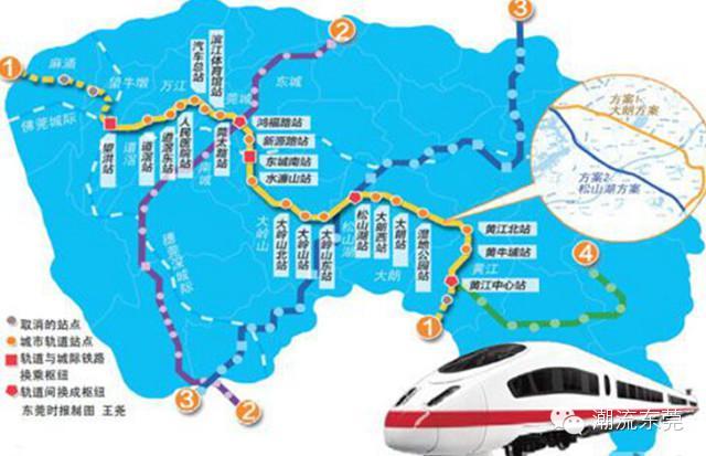 東莞R1線最新動態(tài)速遞，最新進展與消息????
