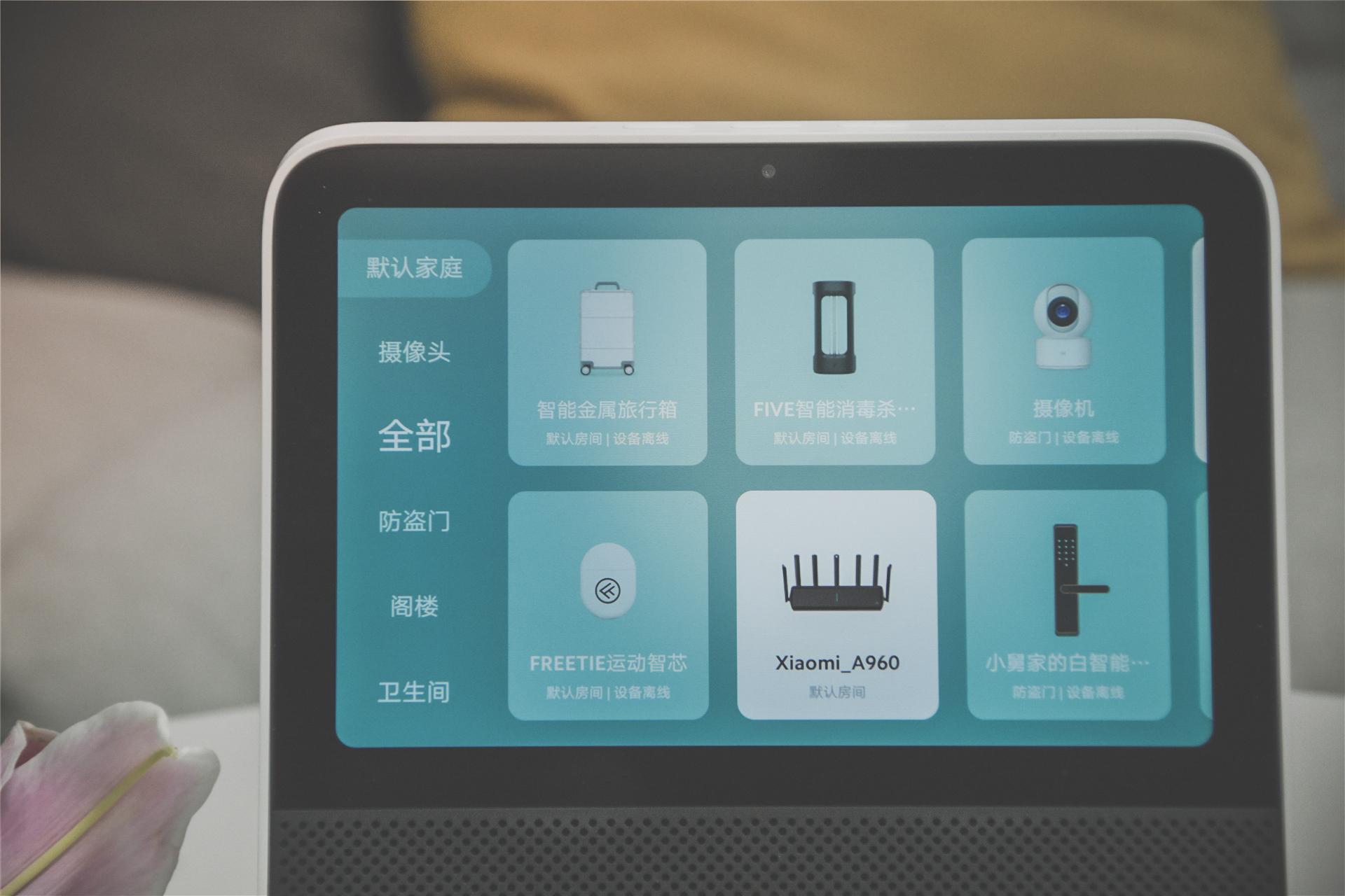 小米電視桌面深度解析，定制你的專屬家庭娛樂中心！