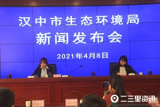 陜西漢中最新新聞及自然美景探索，內(nèi)心平和與寧?kù)o的尋找之旅