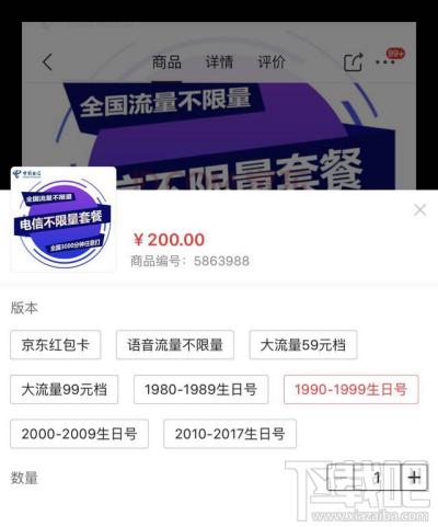 電信最新段號(hào)，探尋內(nèi)心平靜的旅程