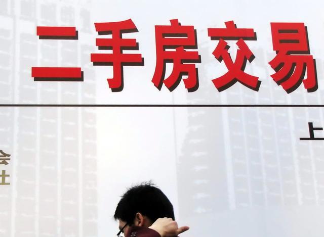 探尋特色小店魅力與小巷隱藏寶藏，最新二手房交易資訊大揭秘