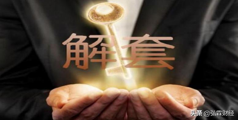 大盤預(yù)測資訊速遞，最新股市動態(tài)速遞報告