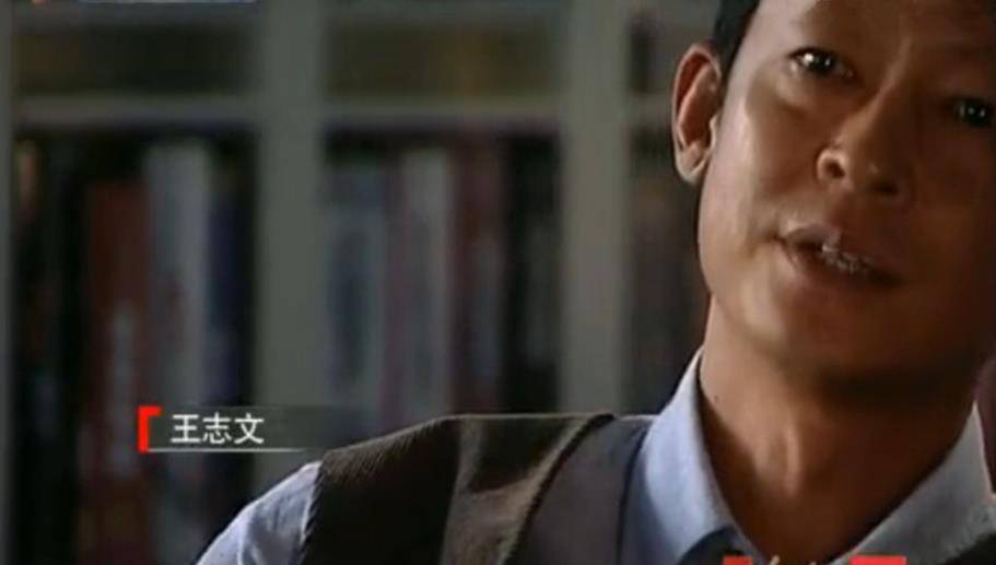 暗算演員，背景、歷程與地位的探索