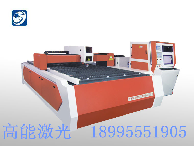 金屬激光切割機(jī)價(jià)格詳解，選購(gòu)指南與預(yù)算規(guī)劃全攻略