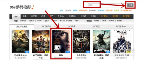 電影MP4下載現(xiàn)象，深度探討與解析