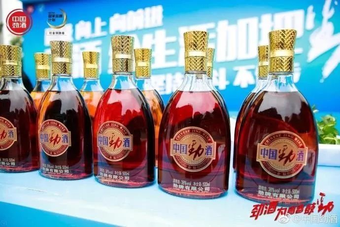 勁酒最新事故科技新品震撼發(fā)布，革新生活想象，引領(lǐng)未來(lái)潮流！