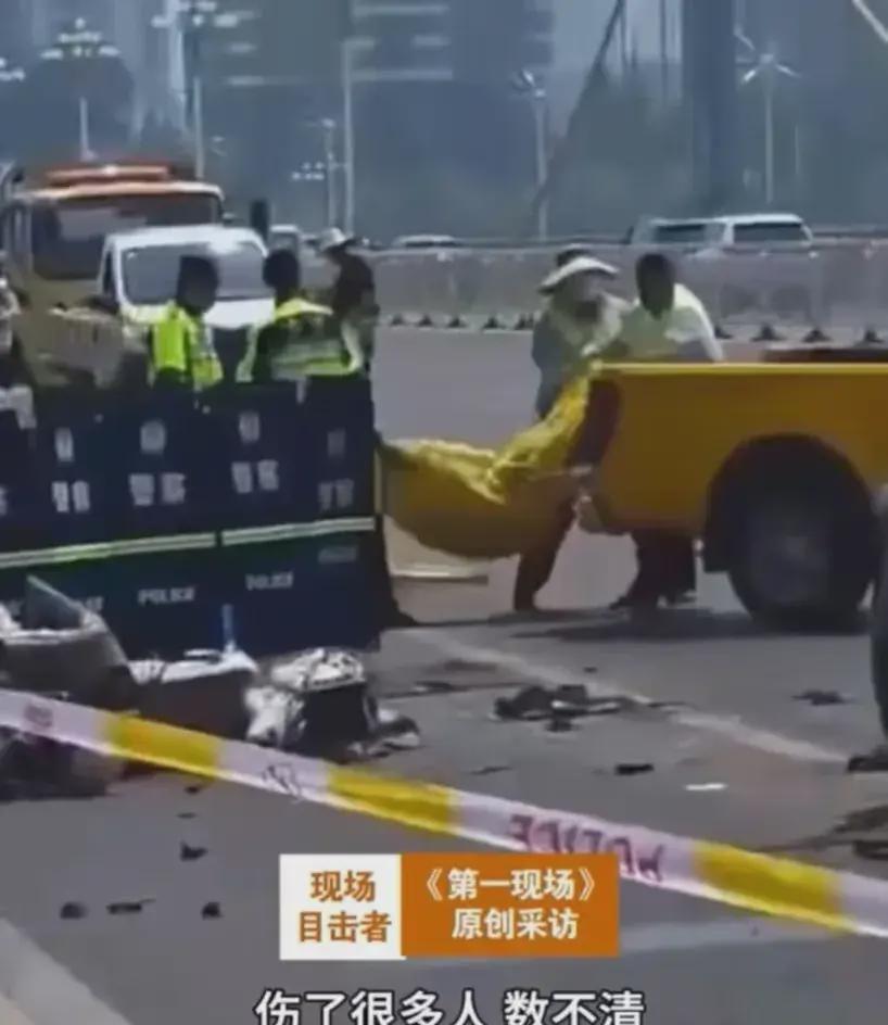 山東莘縣車禍現(xiàn)場(chǎng)最新報(bào)道，事故深度分析與觀點(diǎn)闡述