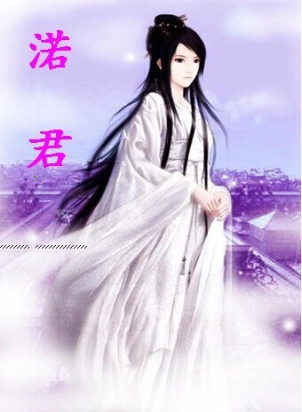 四爺摯愛妃子，日常溫馨趣事最新章節(jié)揭秘