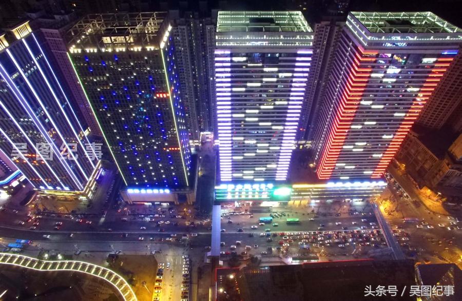 科技重塑居住夢(mèng)想，花果園最新房?jī)r(jià)趨勢(shì)與未來(lái)生活展望