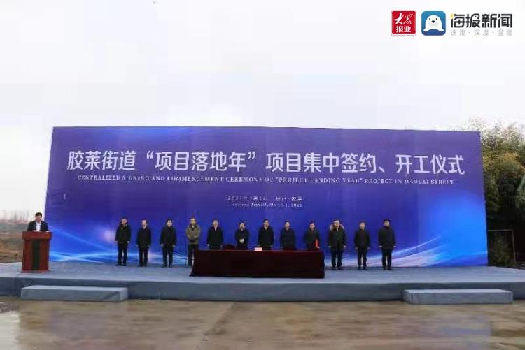 青島膠州膠萊最新動態(tài),青島膠州膠萊最新動態(tài)，一場自然美景的探索之旅