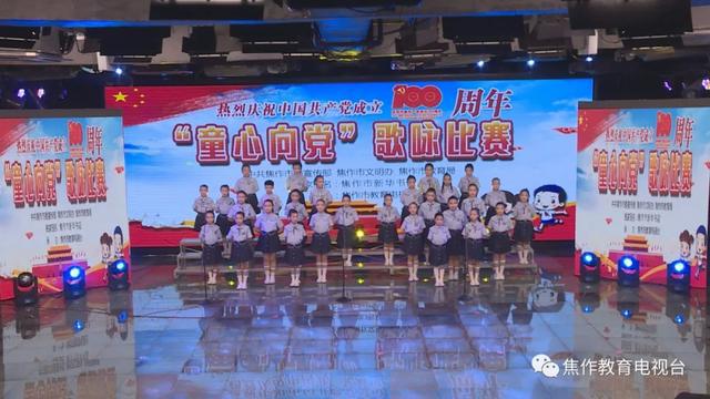 微信歌唱比賽，用音樂點亮夢想，傳遞情感??