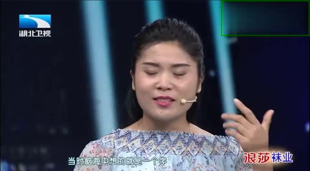 最新一期難過女人故事，探尋內(nèi)心的桃花源與大自然的約定之旅